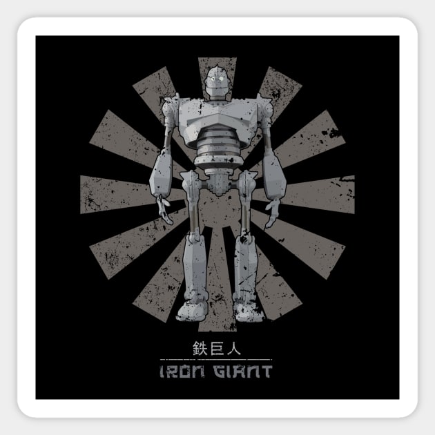 Iron Giant Retro Japanese Sticker by Nova5